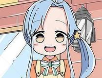 星甲魂将传 封面
