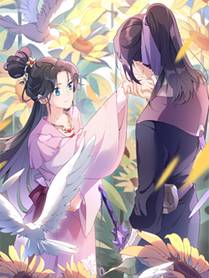 地球尽头 封面